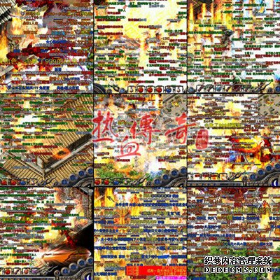 ҳ˽1.80Ӣۺϻ ջ𱬿ţ