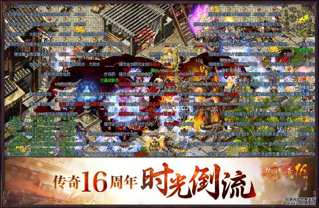 16 ҵഺ