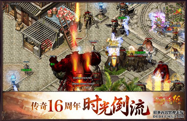 16 ҳ˽ع龭
