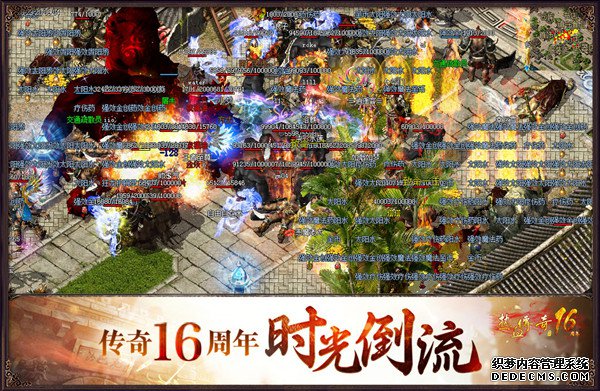 16 ҳ˽ع龭